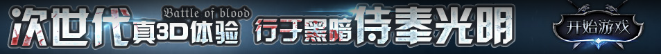 大连市新闻网